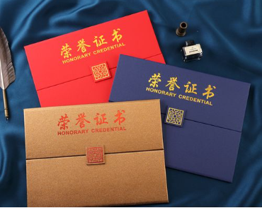 郑州荣誉证书证件制作